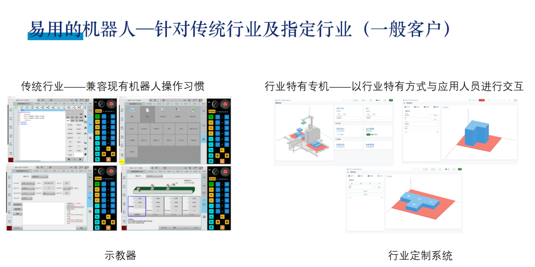 8188cc威尼斯(中国)最新版官网