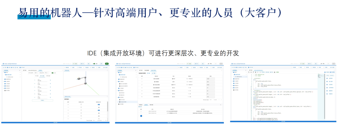 8188cc威尼斯(中国)最新版官网