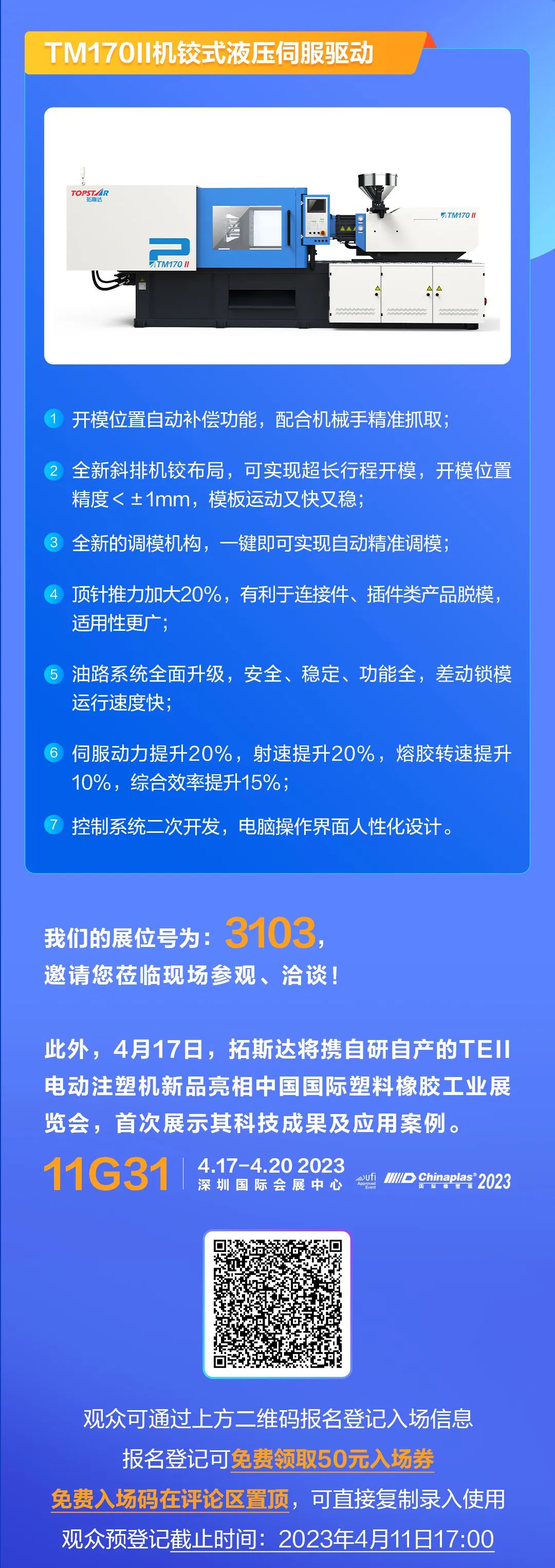 8188cc威尼斯(中国)最新版官网