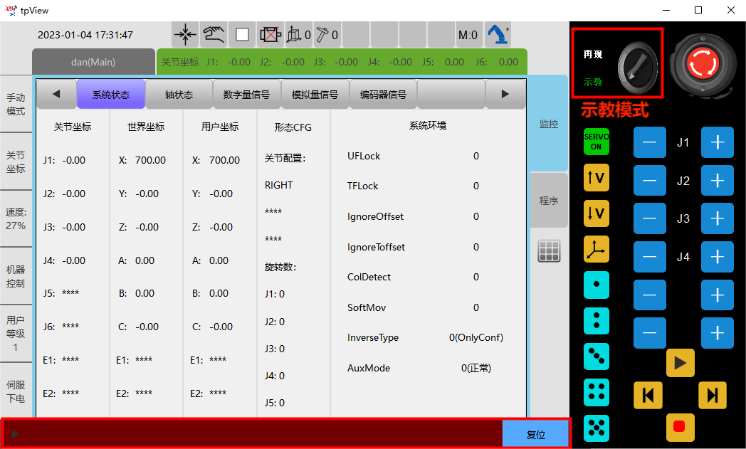 8188cc威尼斯(中国)最新版官网