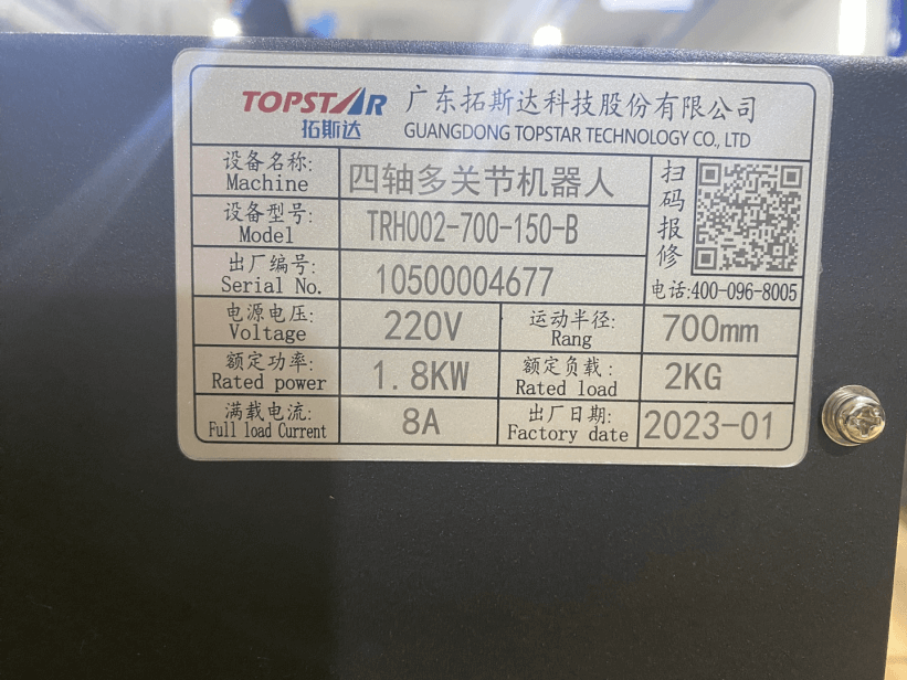 8188cc威尼斯(中国)最新版官网