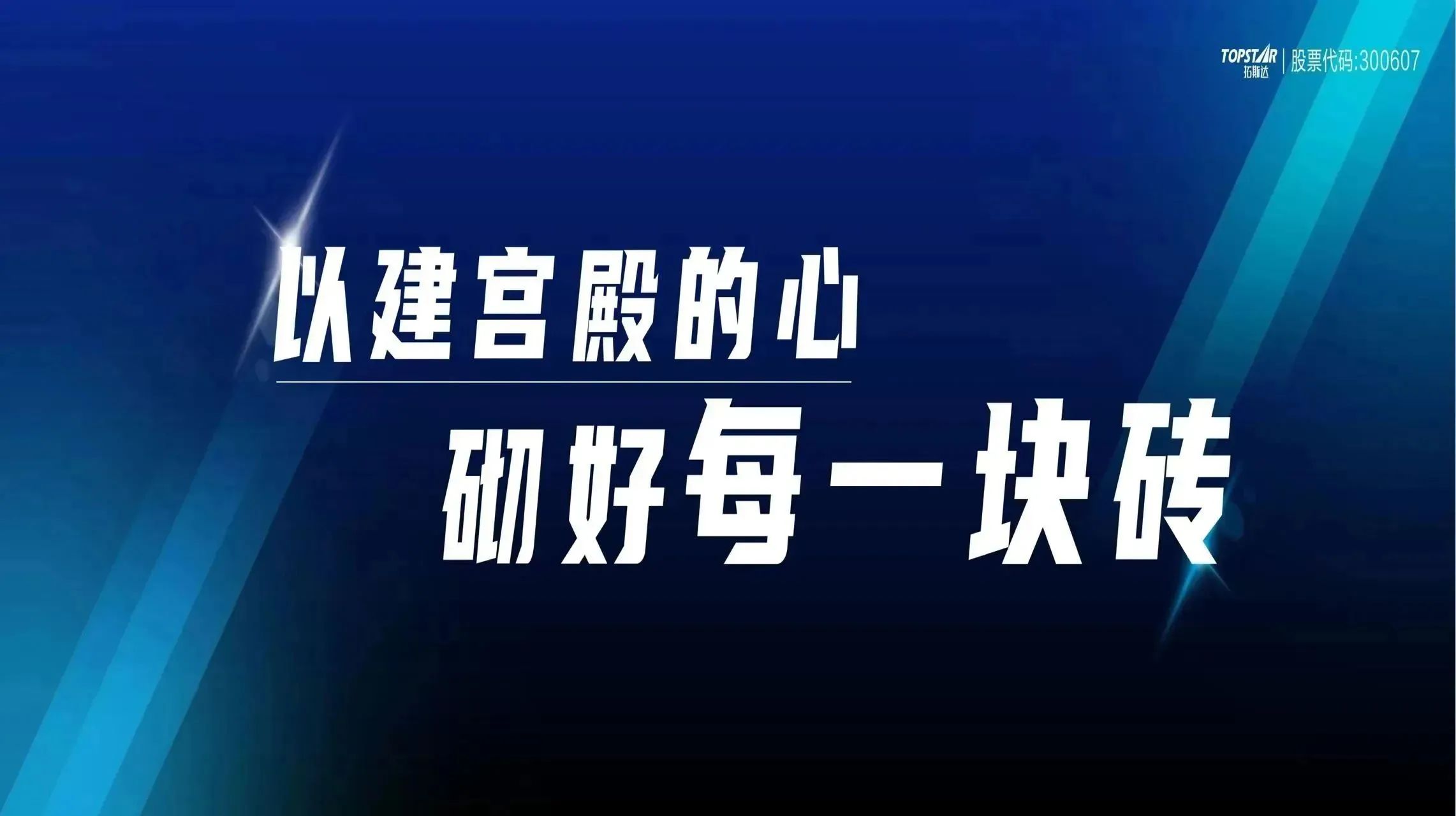 8188cc威尼斯(中国)最新版官网